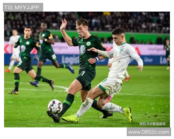 沃尔夫斯堡:德甲黑马崛起,引领新霸主诞生 沃尔夫斯堡:德甲黑马崛起,引领新霸主诞生